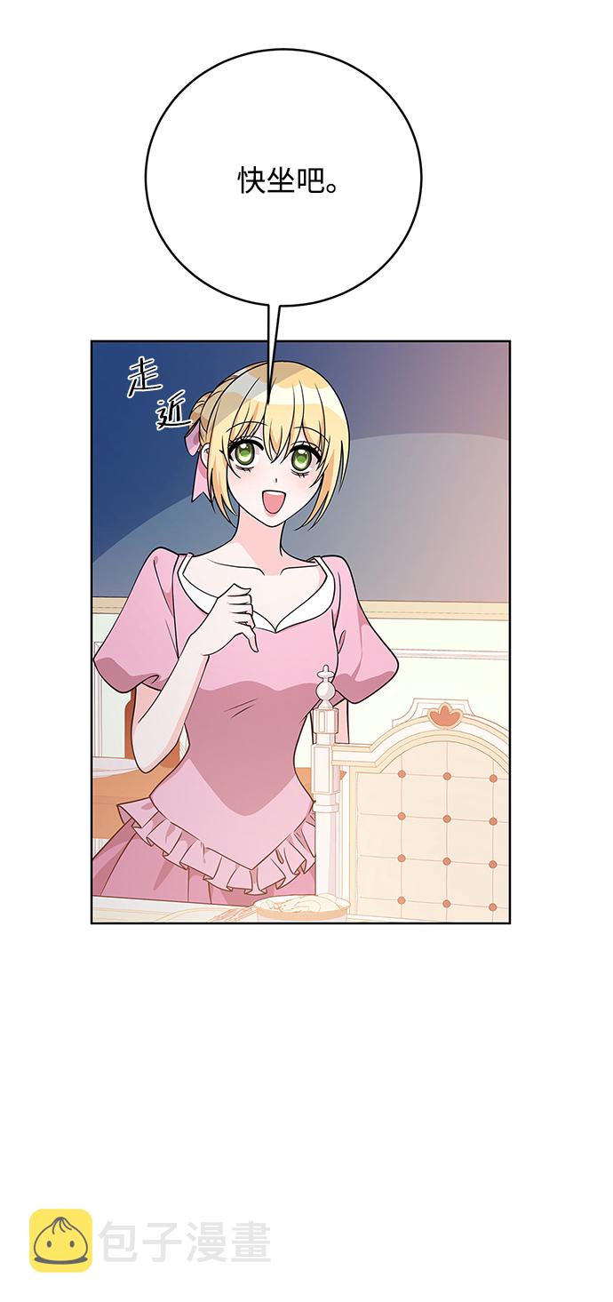 第38话20
