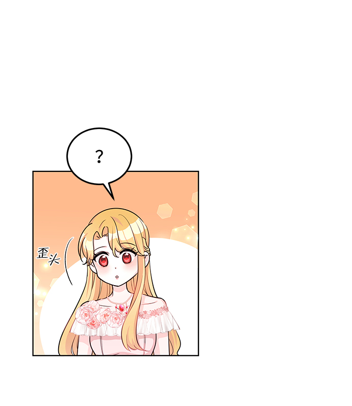 第17话26