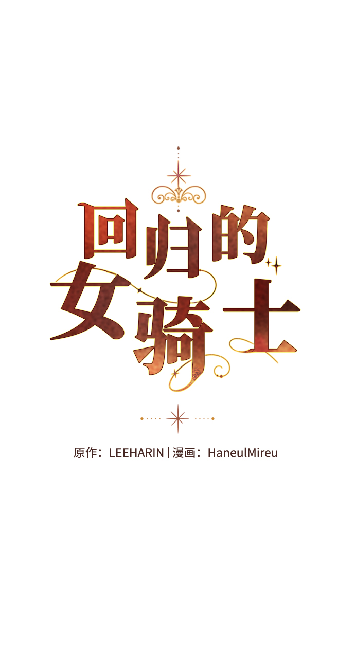 第23话1