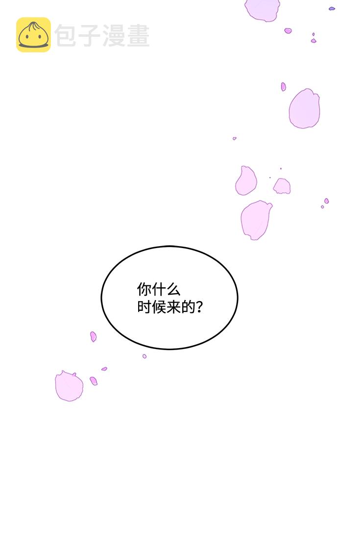 第1话72