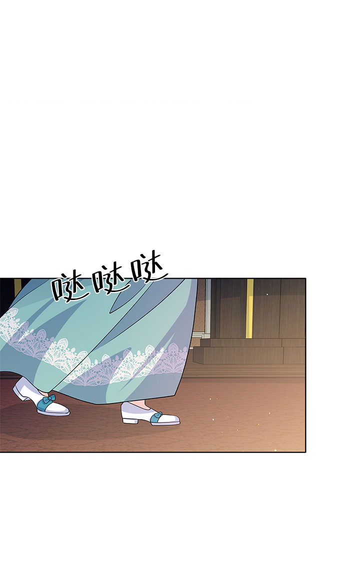 第43话8