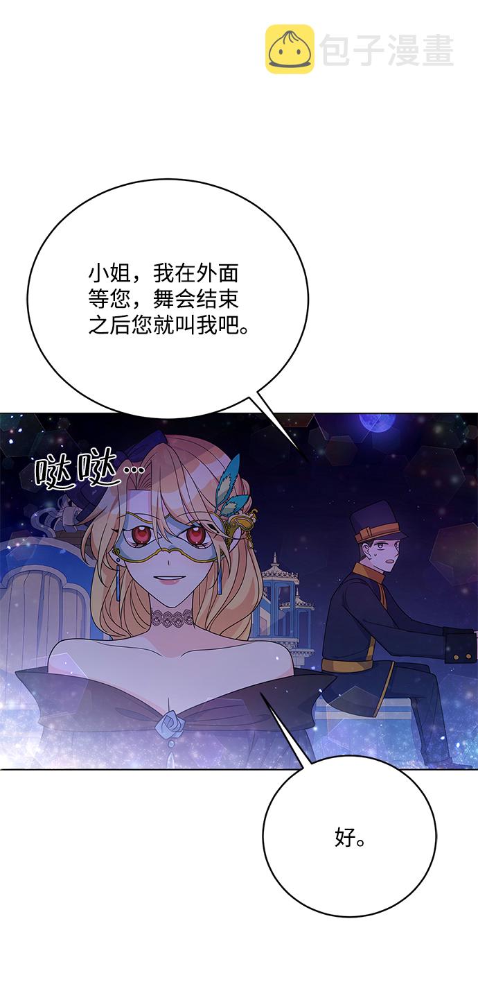 第35话27