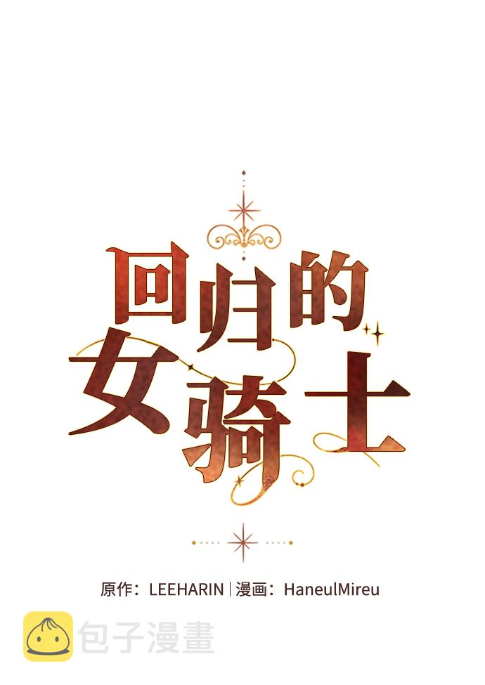 第31话1