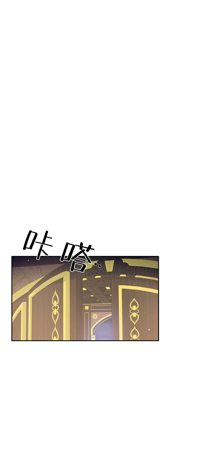 第48话74