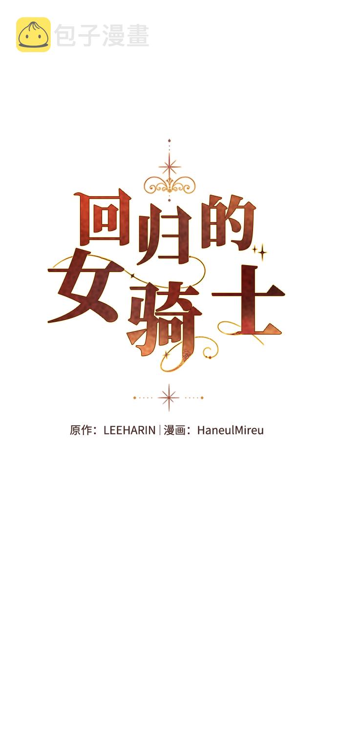 第45话1