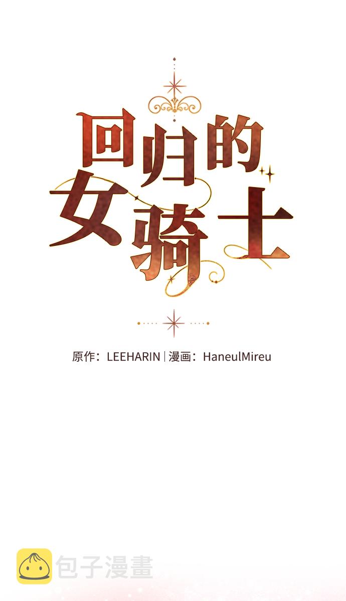 第7话1