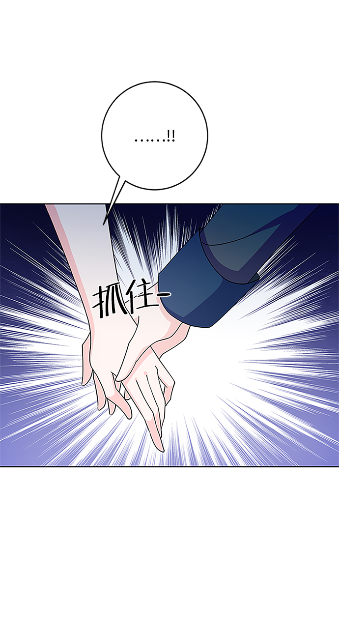 第36话17