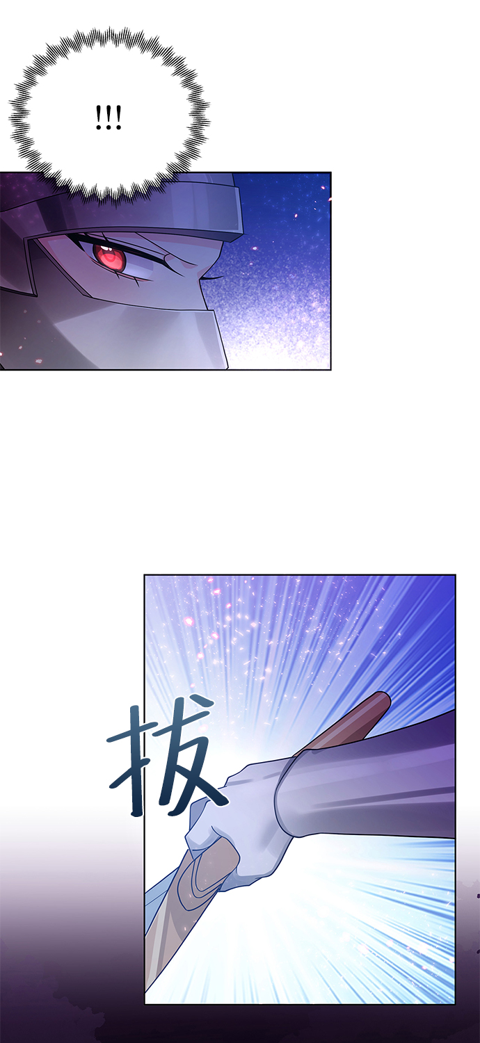第28话69