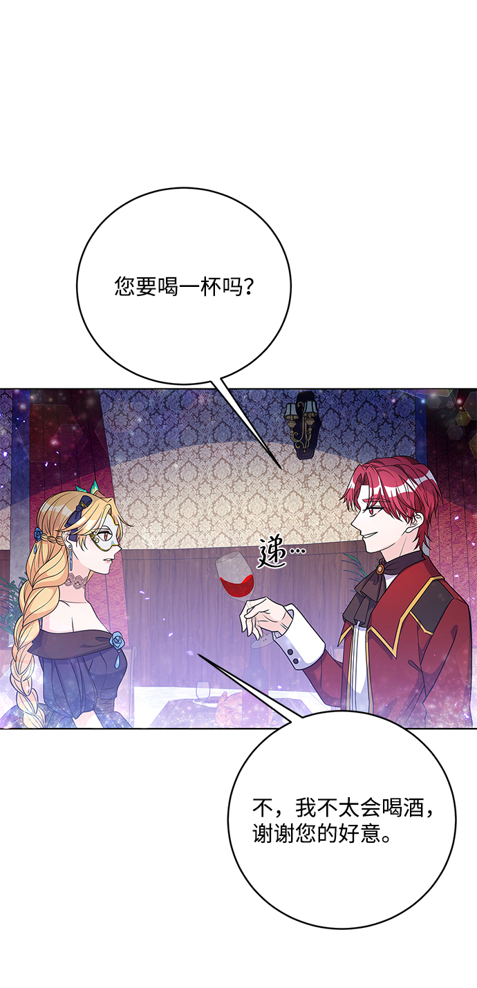 第35话45