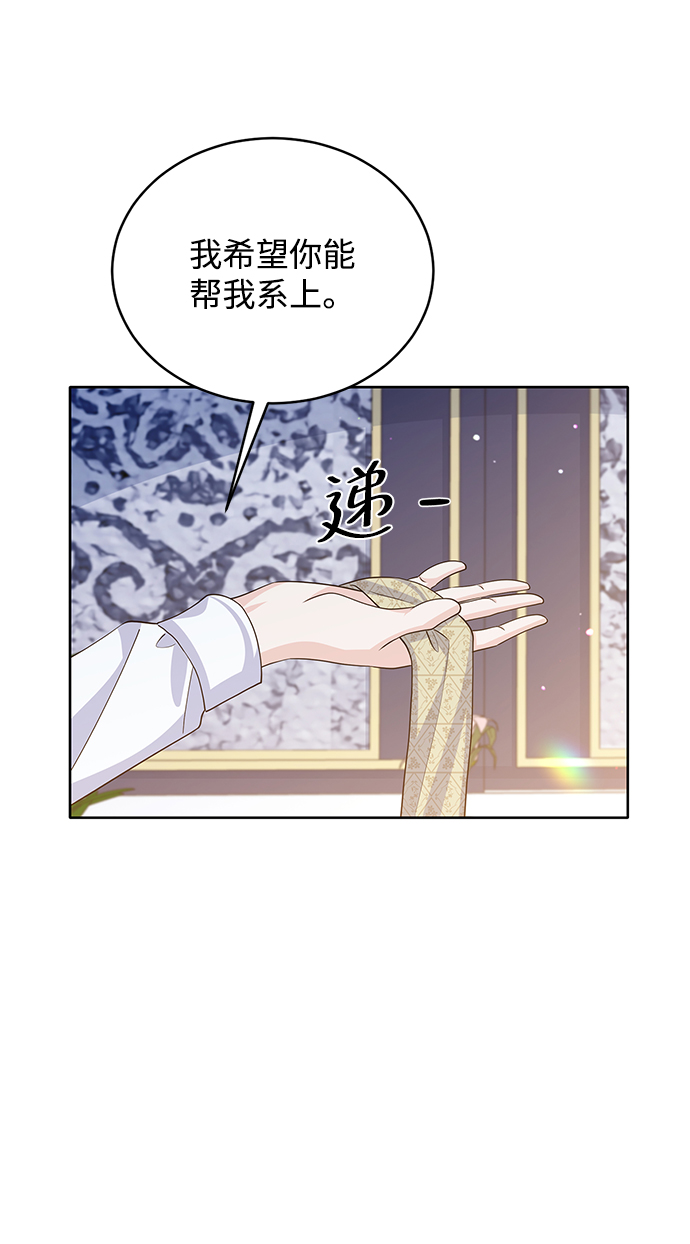 第44话44