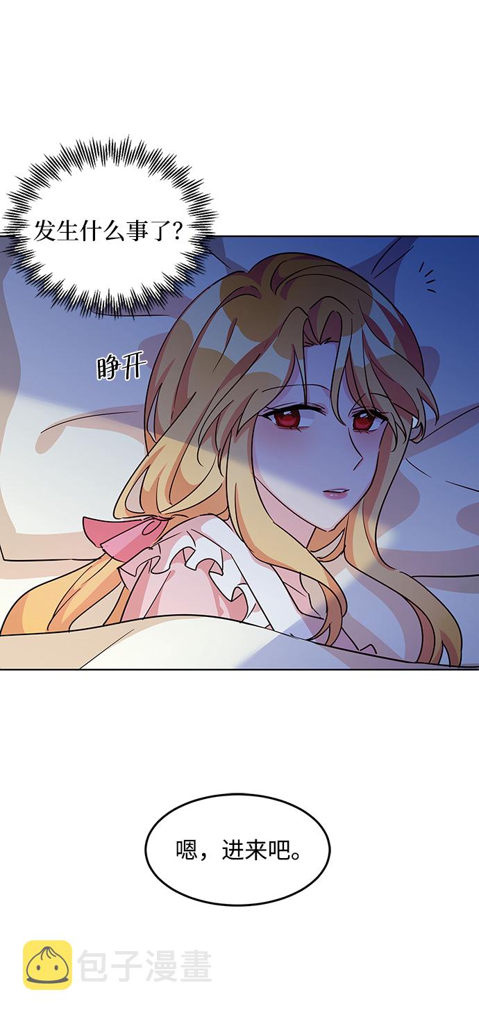 第11话28
