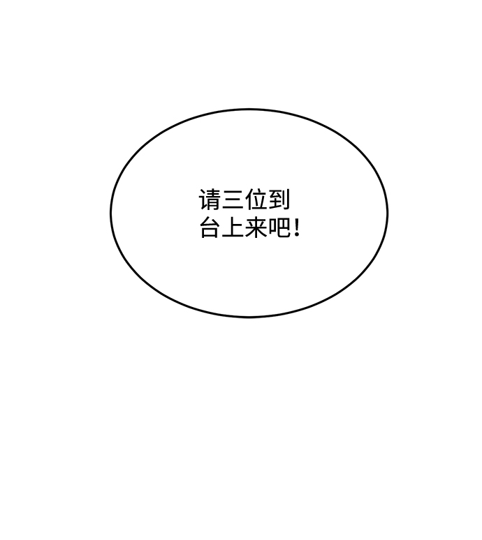 第18话49