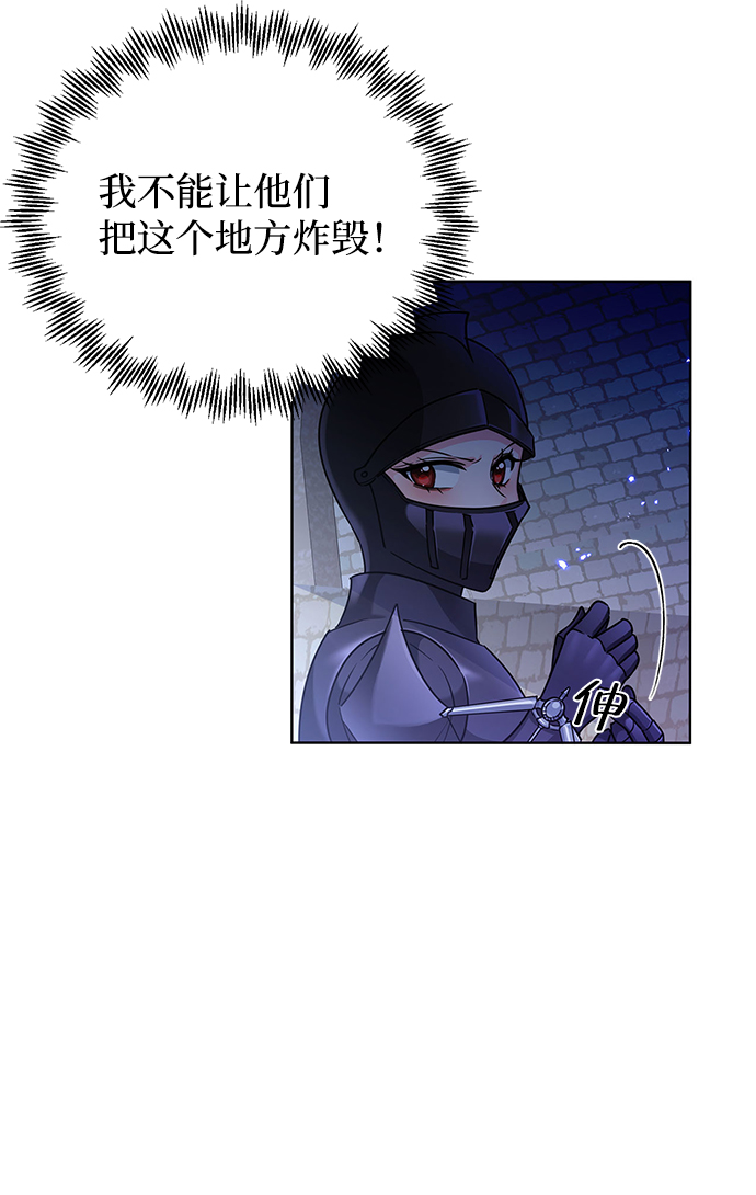 第15话21