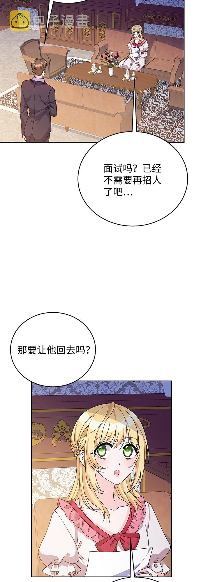 第37话28