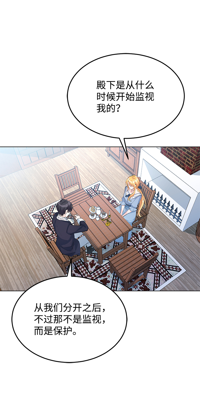 第6话35