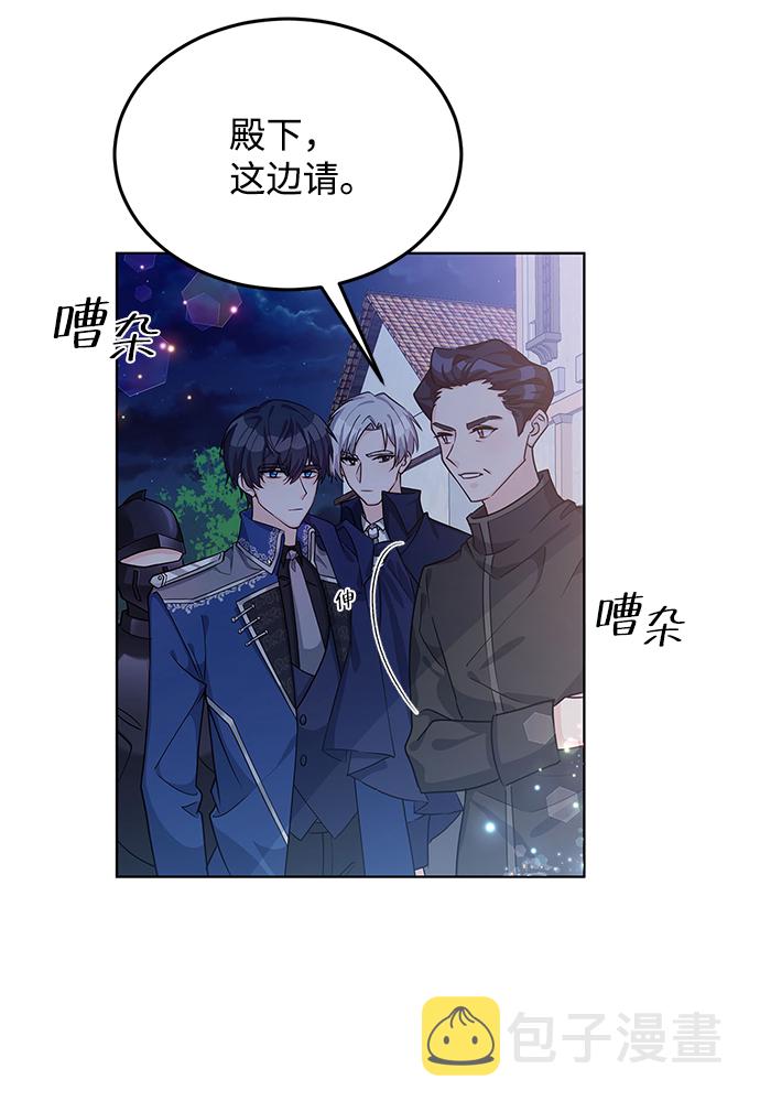 第15话8
