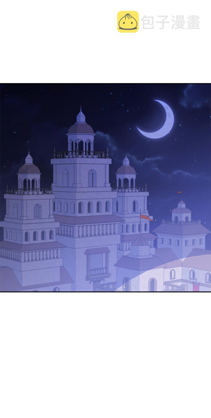 第66话18