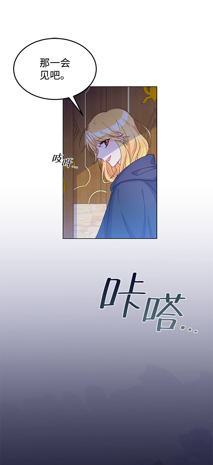 第9话46