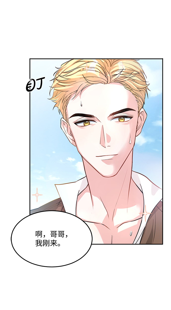 第1话73