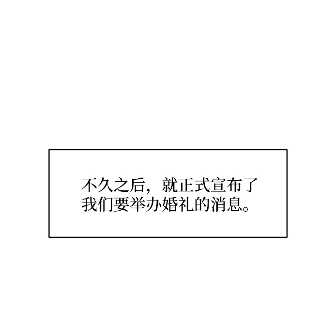 第32话55