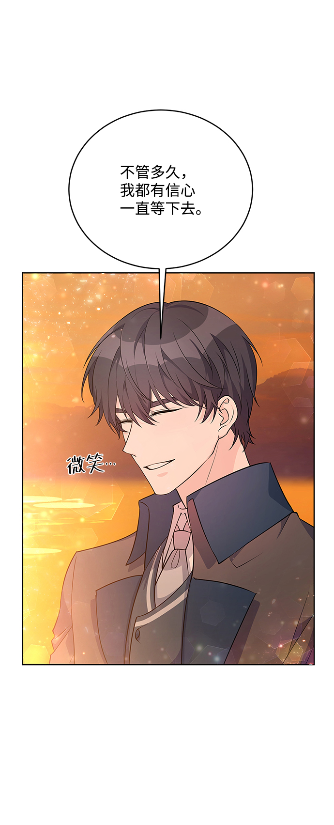 第34话60