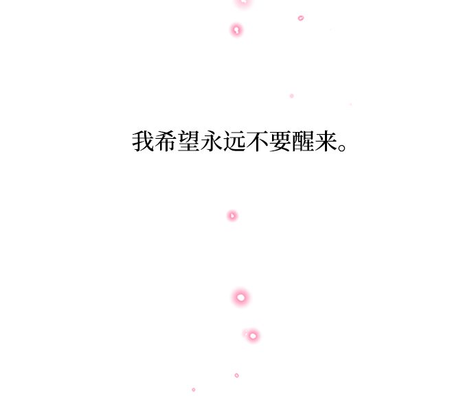 第1话43