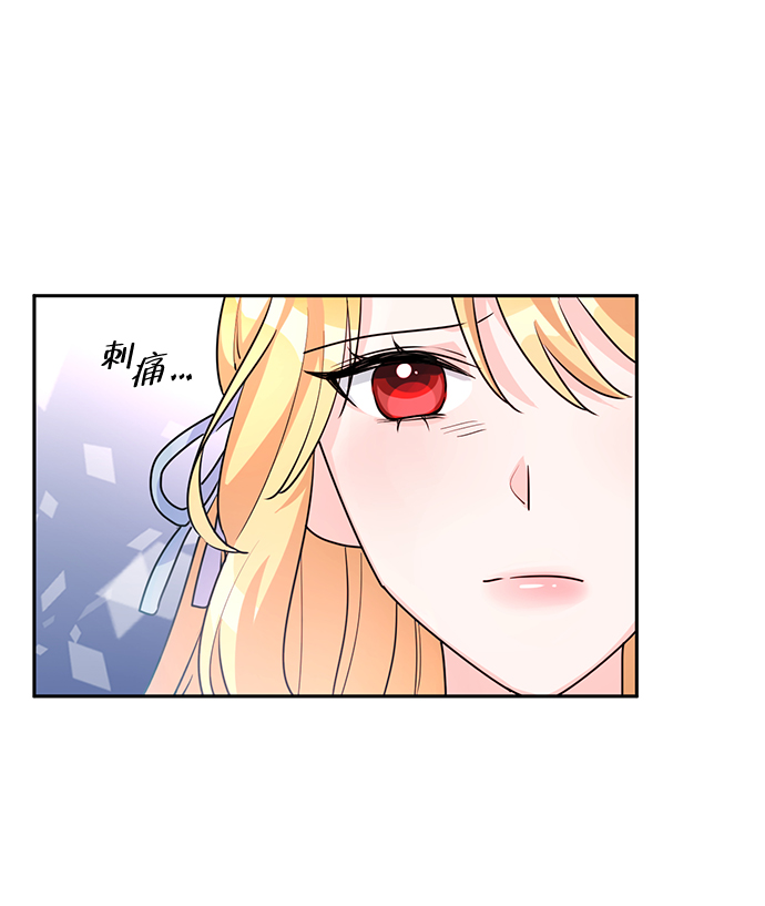 第5话9