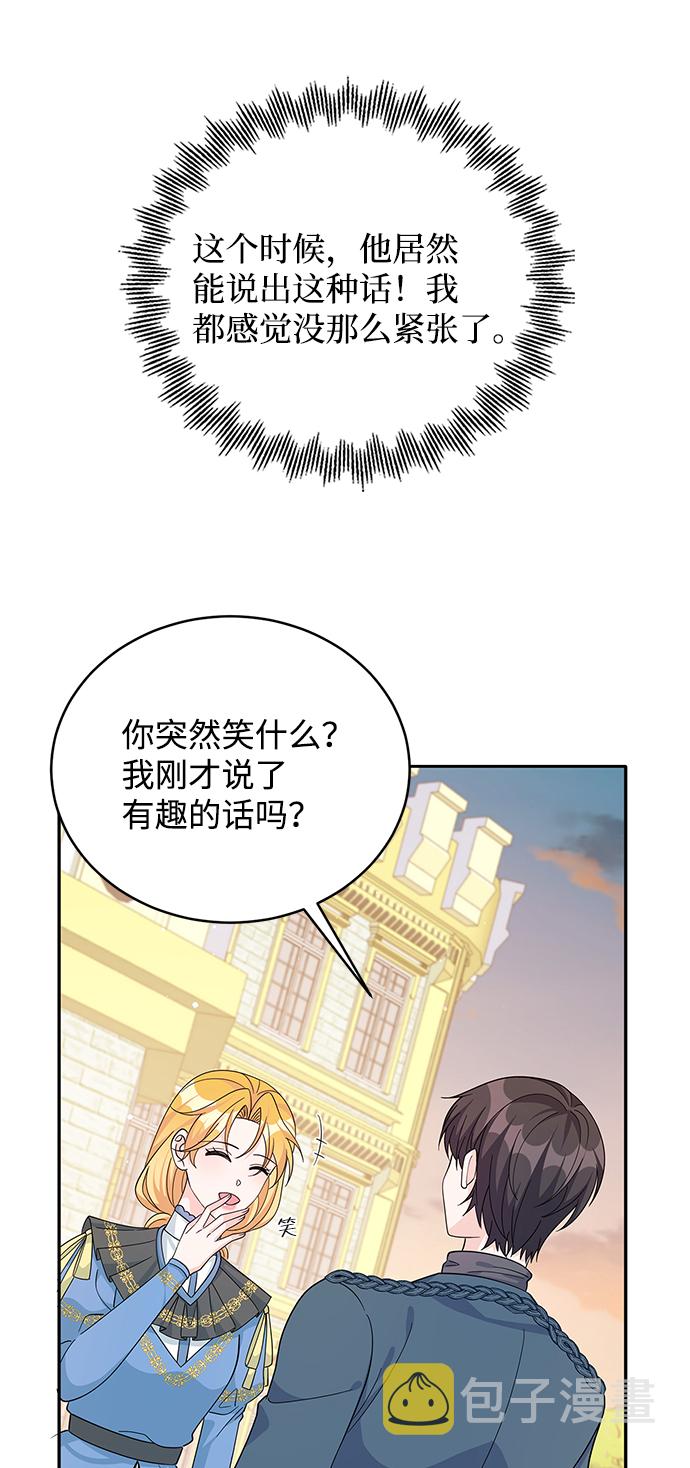 第62话60