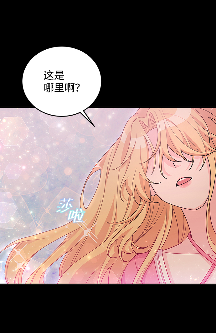 第24话96
