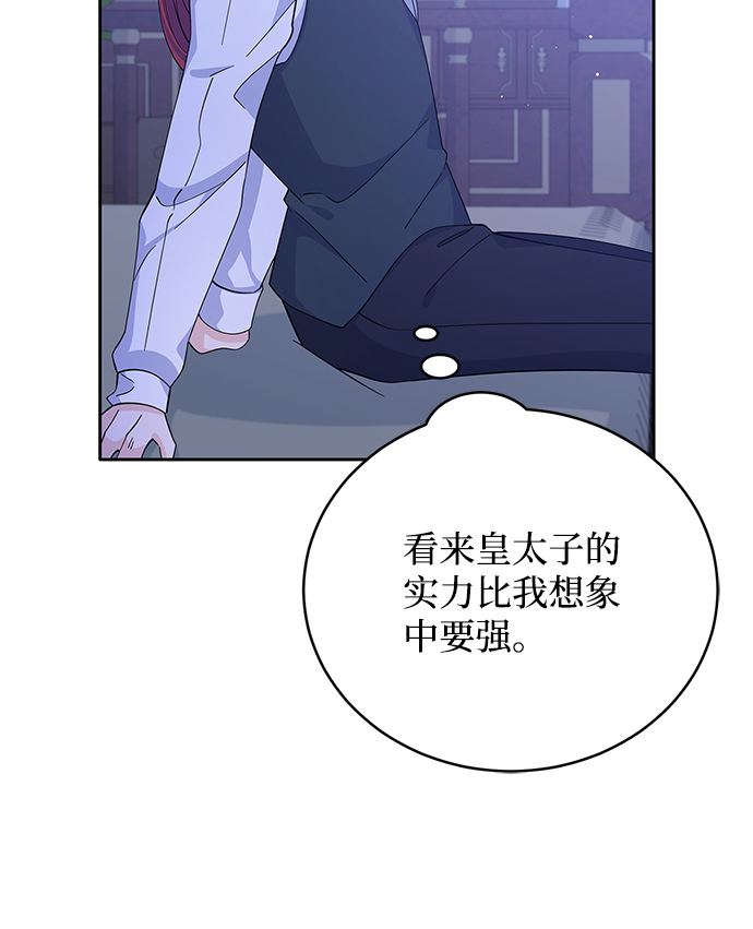 第60话50
