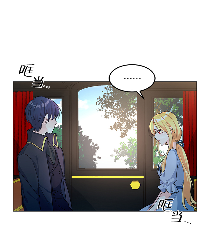 第7话48