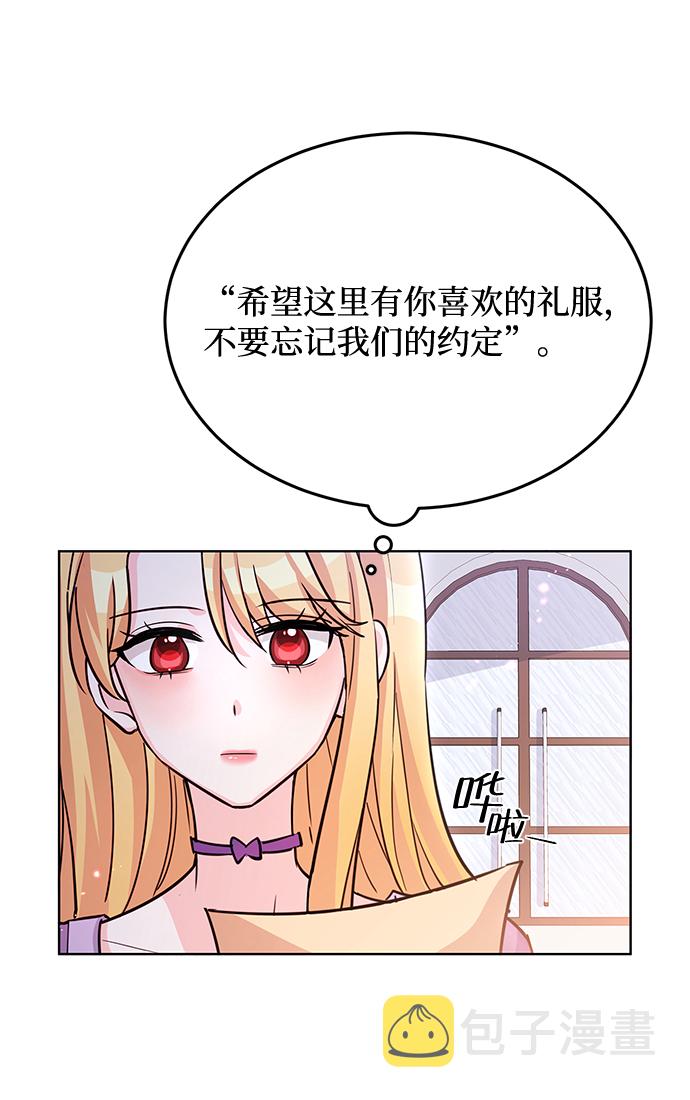 第16话22