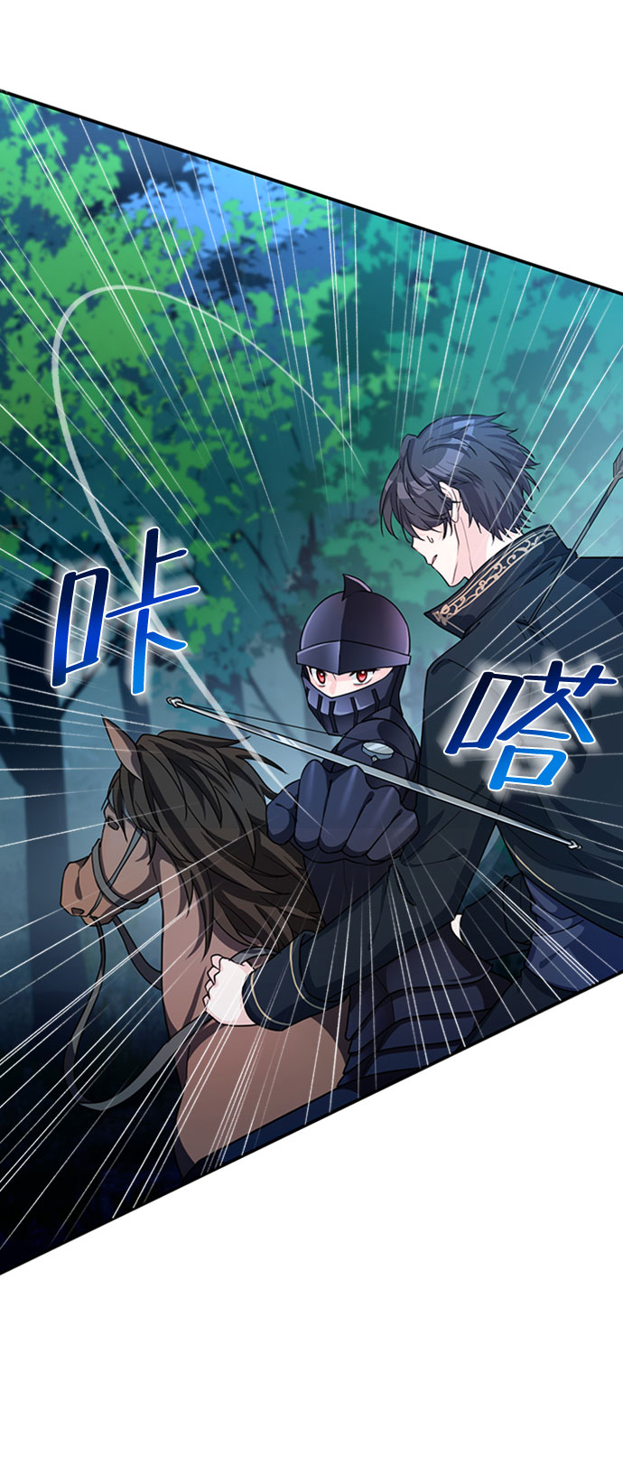 第2话60