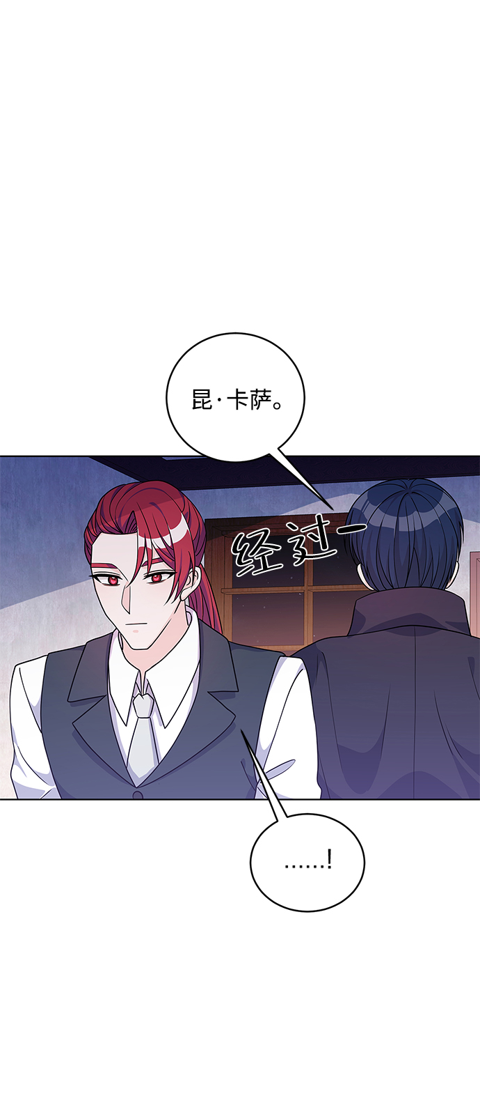 第37话83