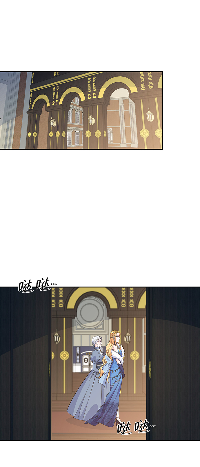 第48话2