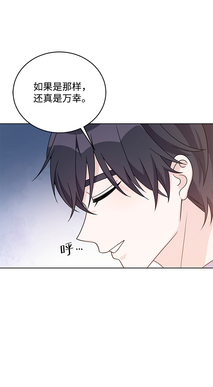 第36话47
