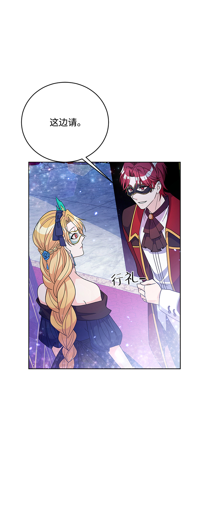 第35话39