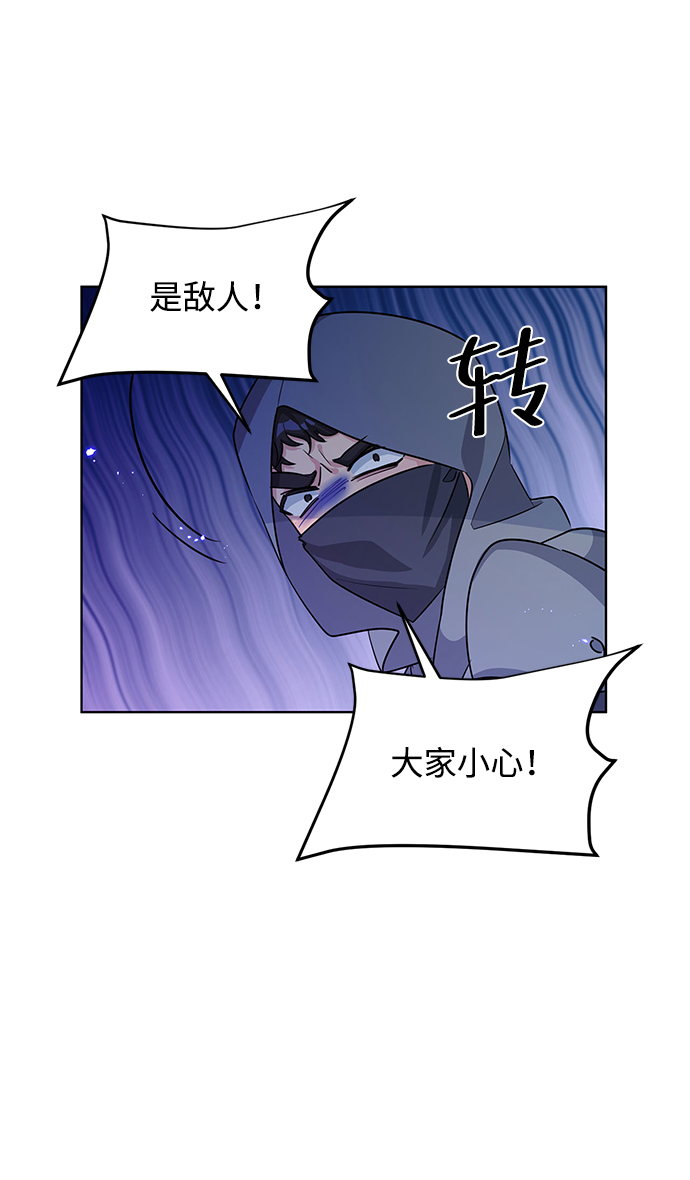 第15话23