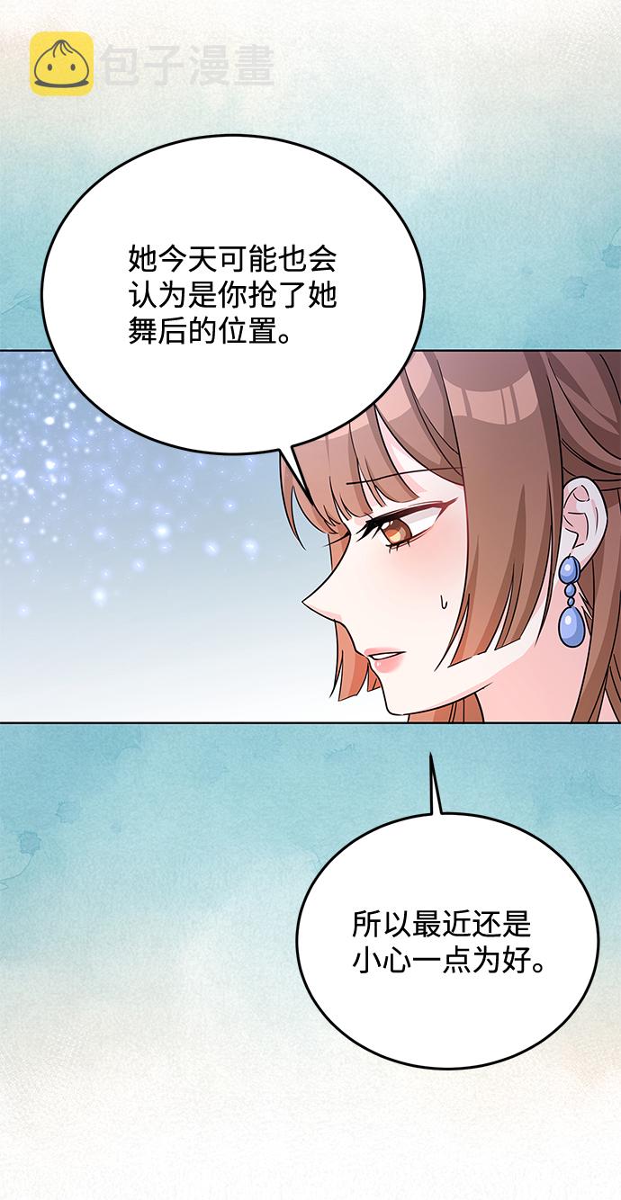 第19话28
