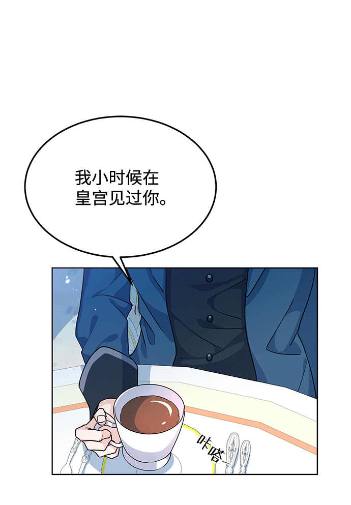第13话18