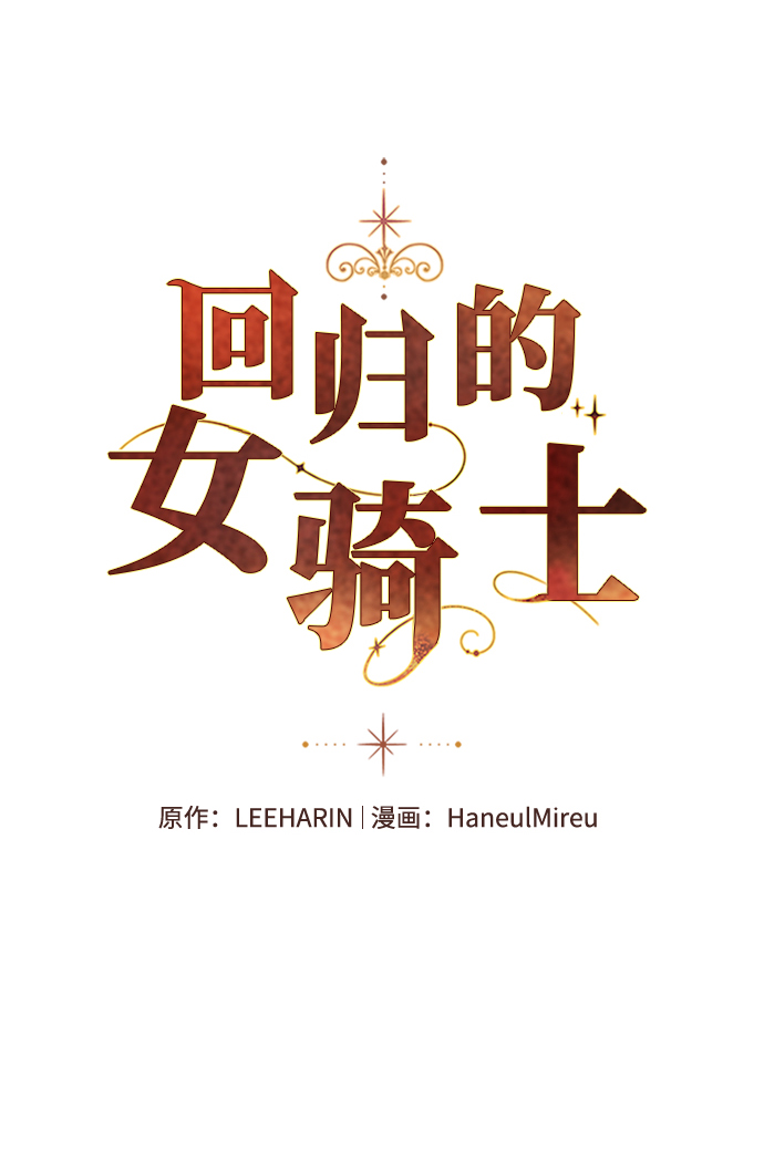 第58话1