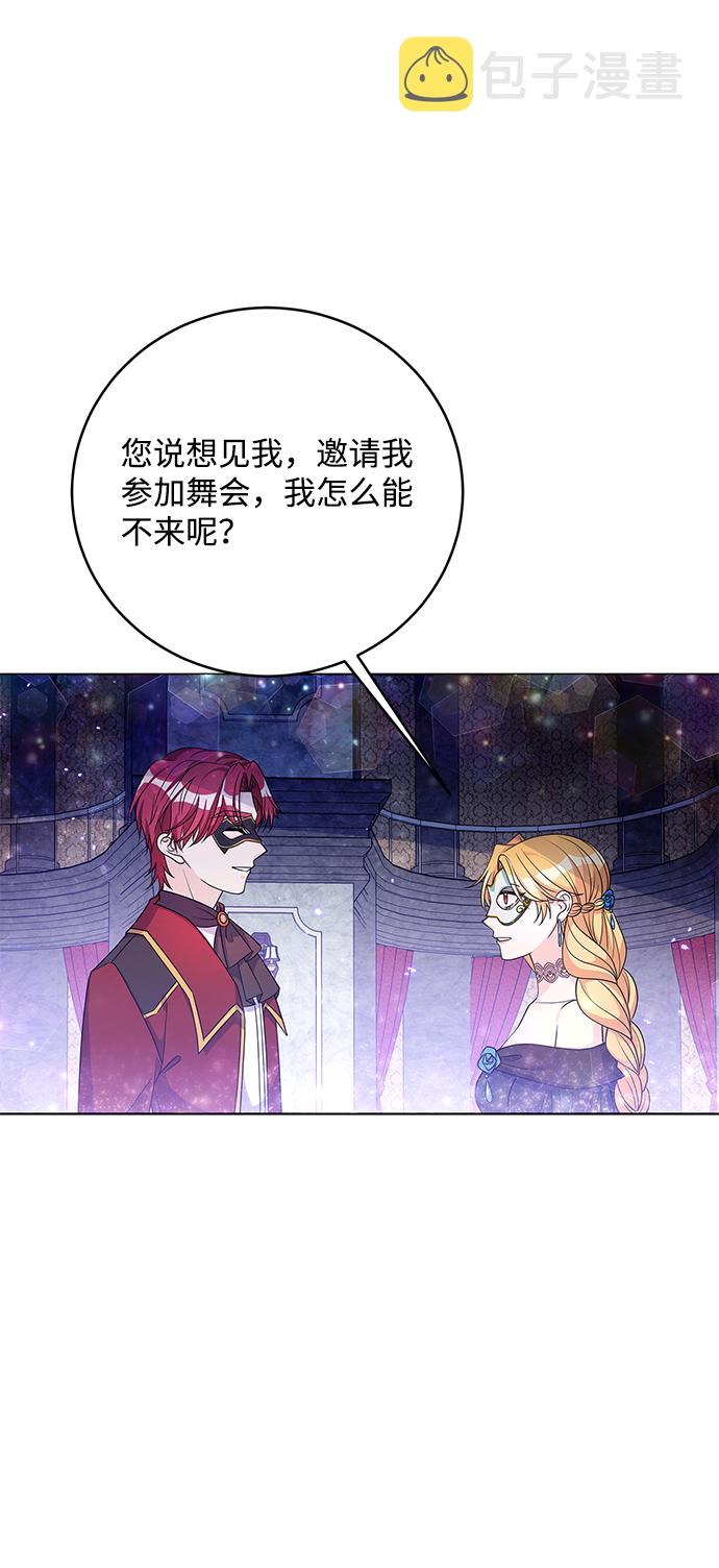 第35话36