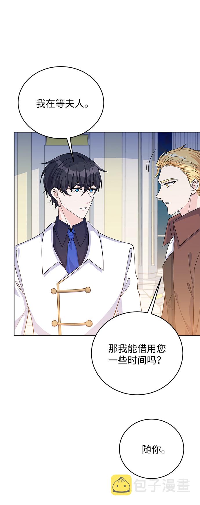第41话19