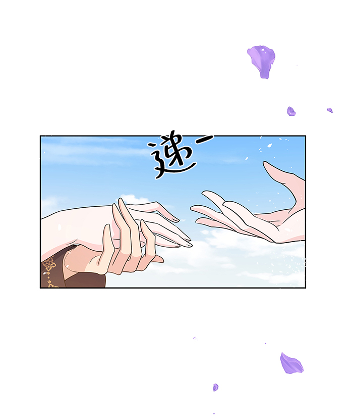 第39话29