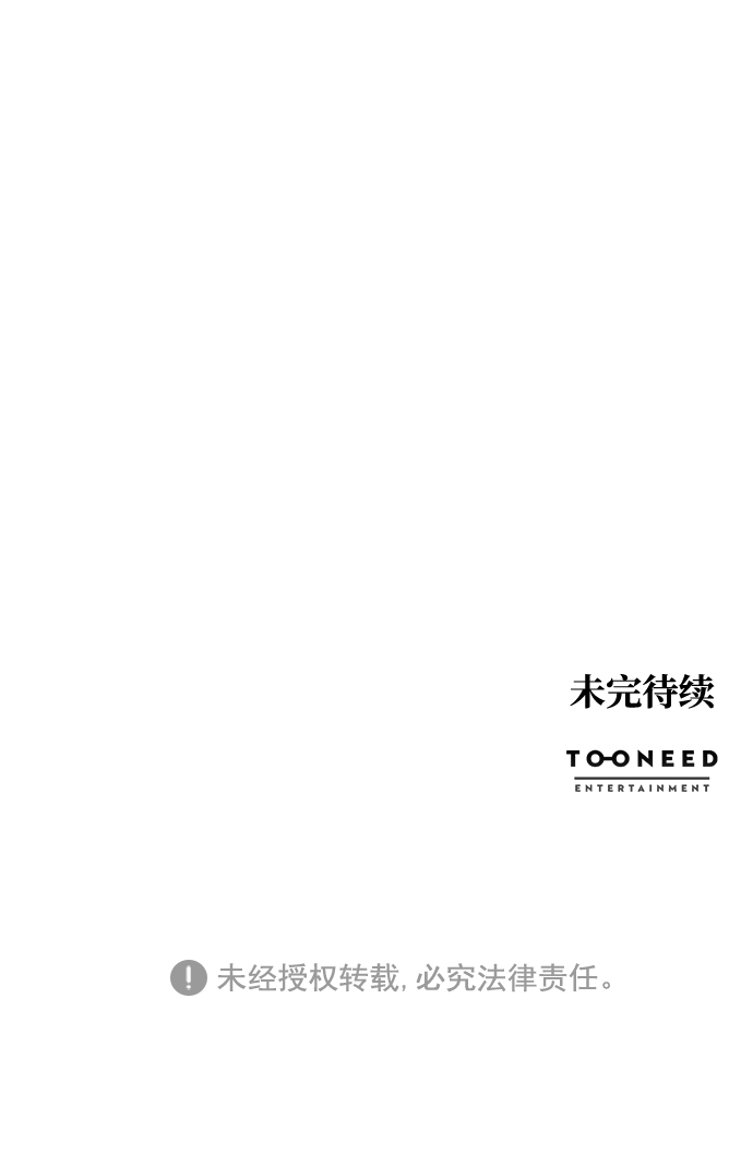 第18话62