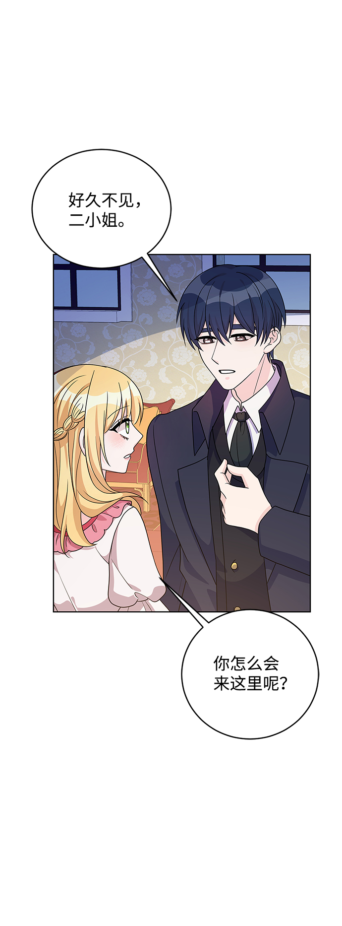 第37话34