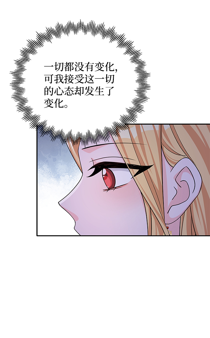 第46话34