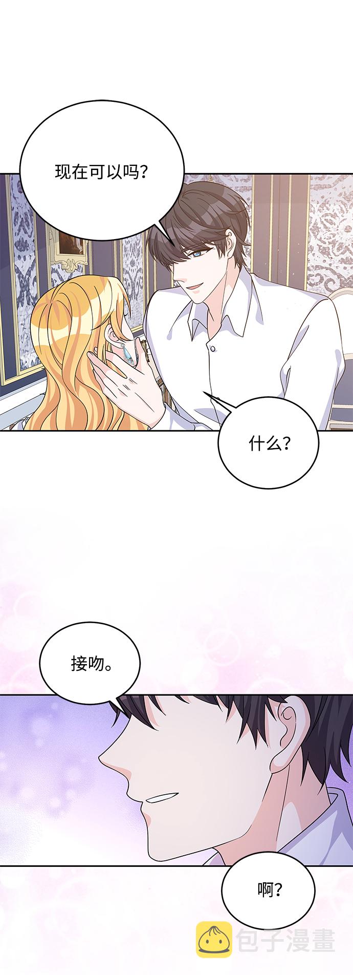 第49话57