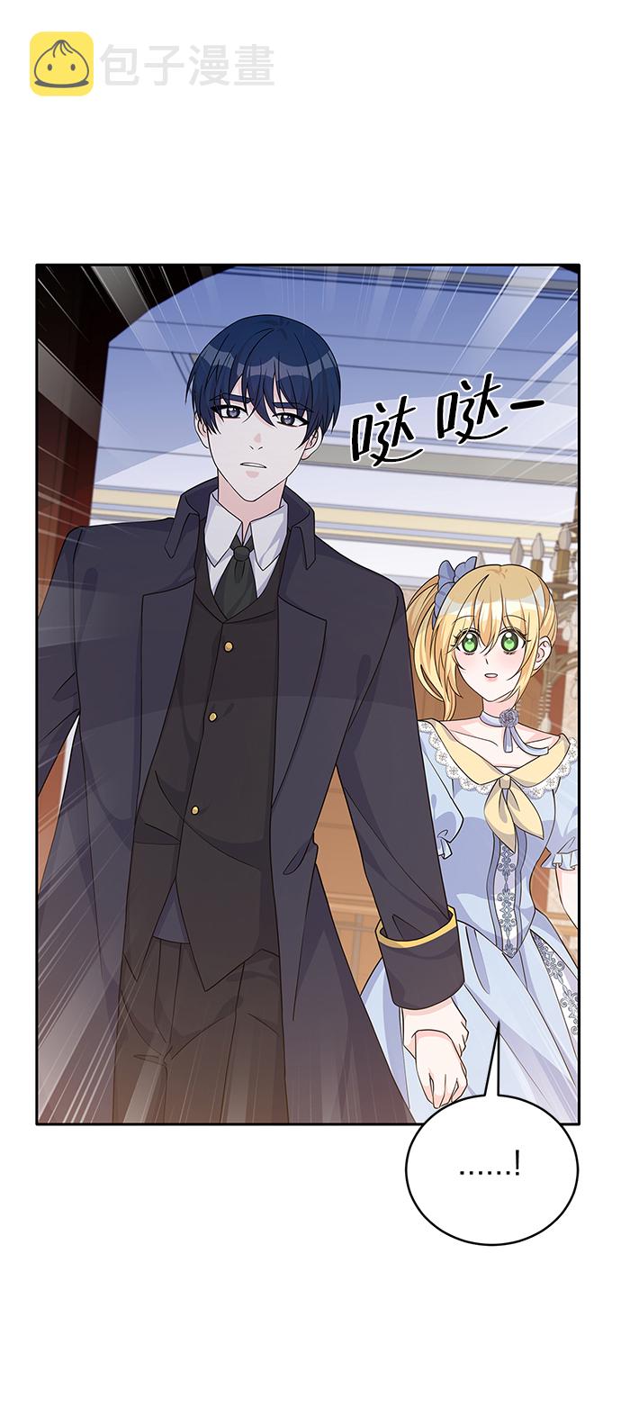 第45话59