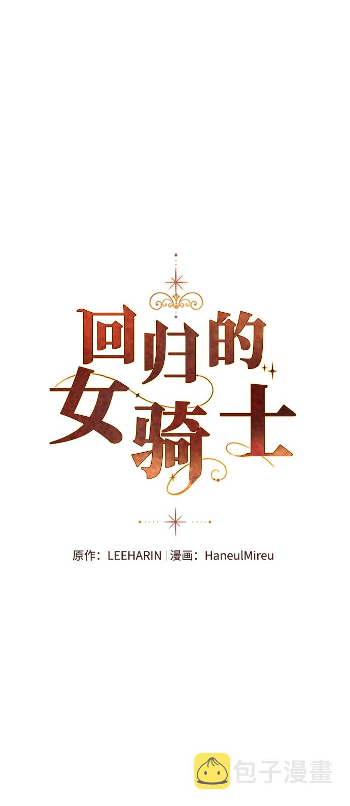 第19话1